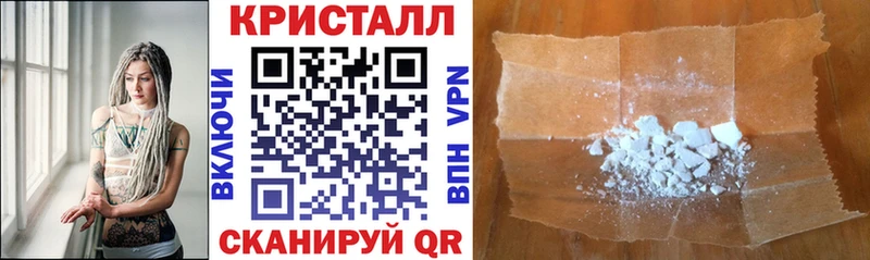 купить   Правдинск  АМФ Premium 