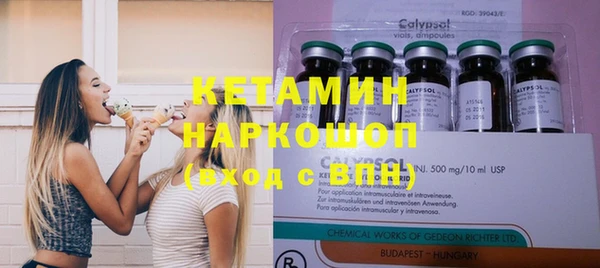 прущие крисы Абинск