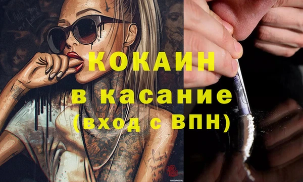 метадон Алексеевка