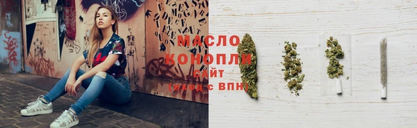 прущие крисы Переславль-Залесский