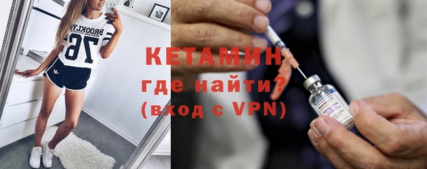 прущая мука Пересвет