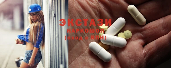 крисы Алзамай