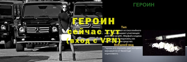 прущая мука Пересвет