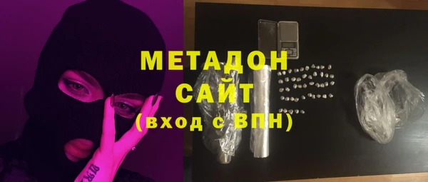 прущие крисы Абинск