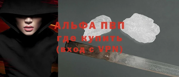 прущая мука Пересвет