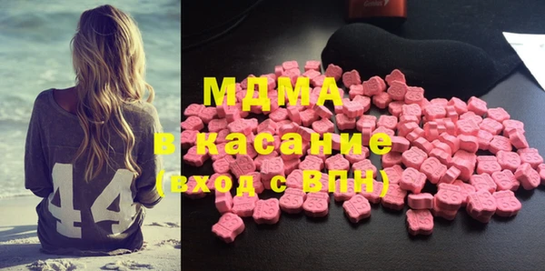 прущая мука Пересвет