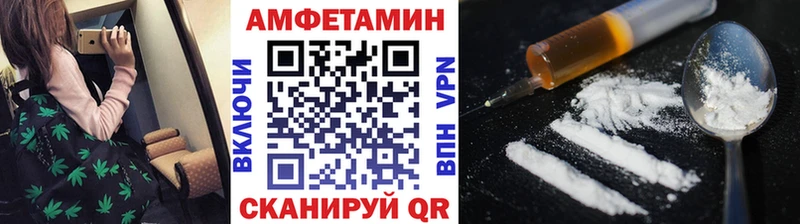 Первитин винт  Правдинск 