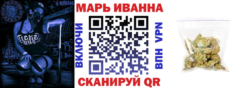 Бошки марихуана ГИДРОПОН  ОМГ ОМГ ONION  Правдинск  цена  